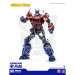 Optimus Prime - Transformers BUMBLEBEE Smart Kit 09 - TRUMPETER 03111