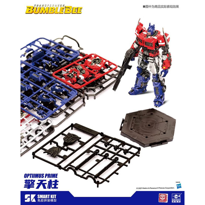 Optimus Prime - Transformers BUMBLEBEE Smart Kit 09 - TRUMPETER 03111