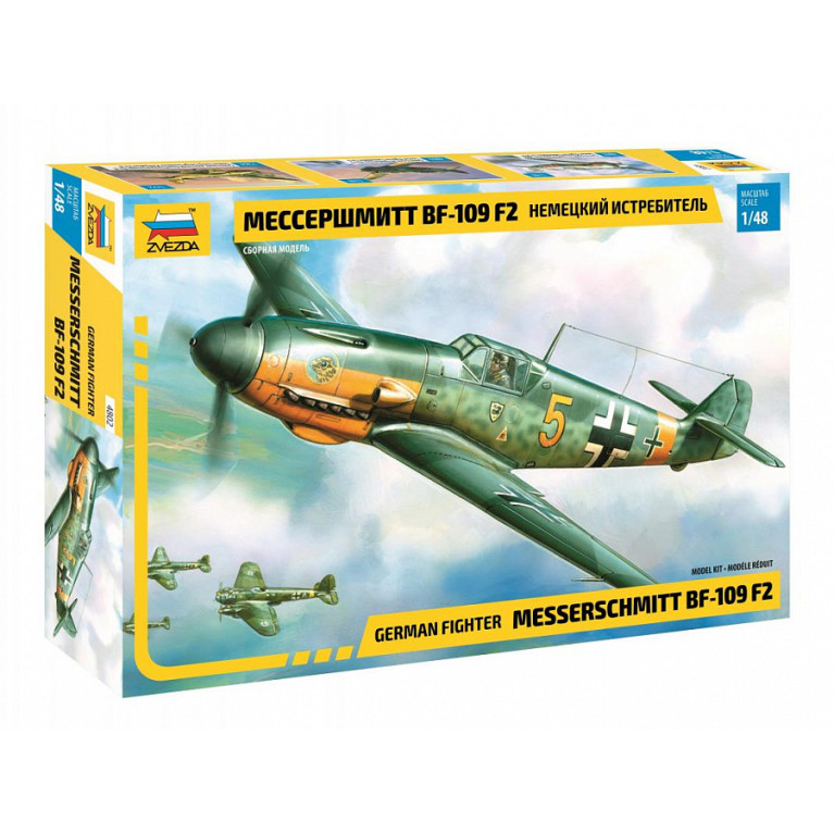 Chasseur allemand Messerschmitt BF-109 F2 - ZVEZDA 4802