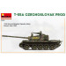 Char T-55 A production Tchécoslovaque 4 versions - MiniArt 37084