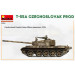 Char T-55 A production Tchécoslovaque 4 versions - MiniArt 37084