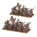 Warhammer The Old World - Beastmen Brayherds: Bestigor Herd  - WARHAMMER 08-104