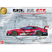 BMW M8 GTE, 2020 Road Atlanta class winner - NUNU PN24043 - 1/24