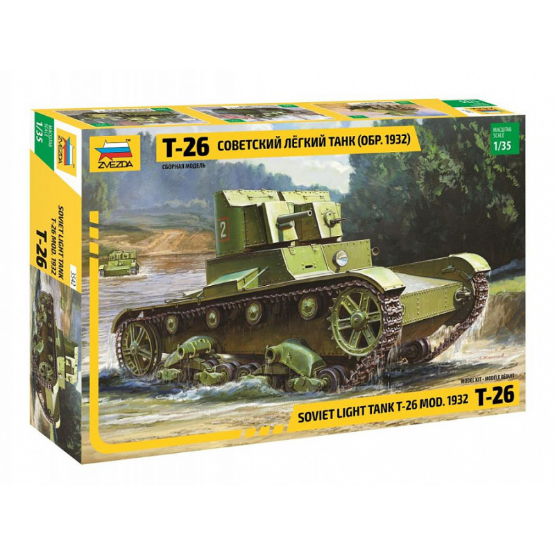 Tank léger soviétique T-26 modèle 1932 - ZVEZDA 3542 - 1/35