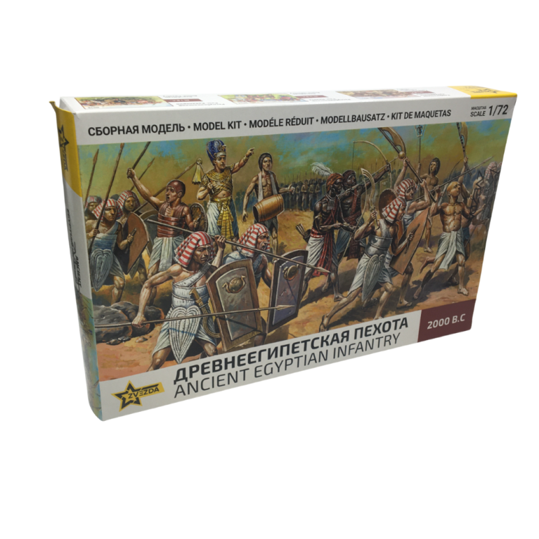 Infanterie Égypte Antique - ZVEZDA 8051 - 1/72