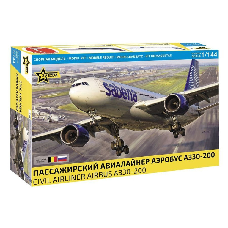Avion de ligne civil Airbus A330-200 - ZVEZDA 7047 - 1/144