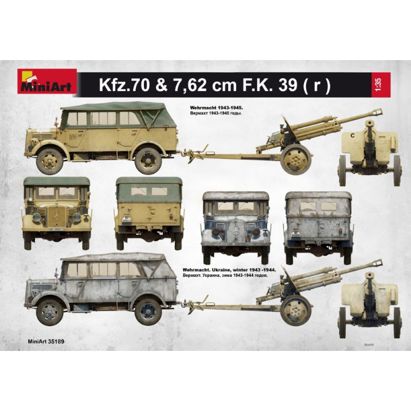 Kfz. 70 et 7.62 cm FK 39 (r) - MiniArt 35189 - 1/35