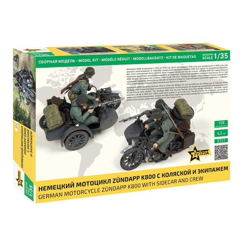 Moto allemande Zündapp K800 avec side-car et voiture - ZVEZDA 3717 - 1/35