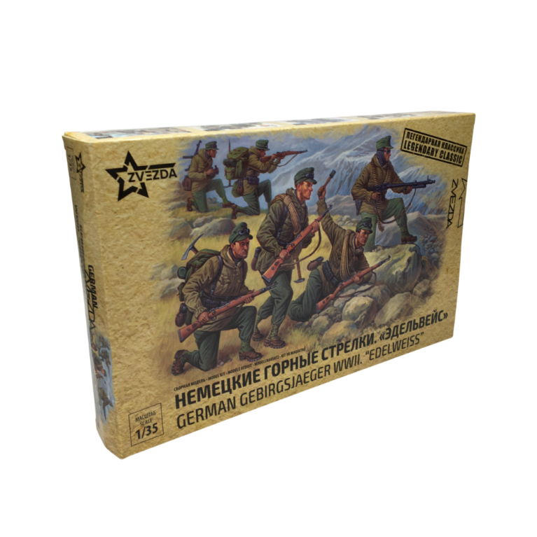 Infanterie de montagne allemande de la 2nd Guerre mondiale - ZVEZDA 3599 - 1/35