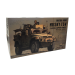 Husky TSV de l'armée britannique - MENG VS-009 - 1/35