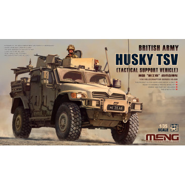 Husky TSV de l'armée britannique - MENG VS-009 - 1/35