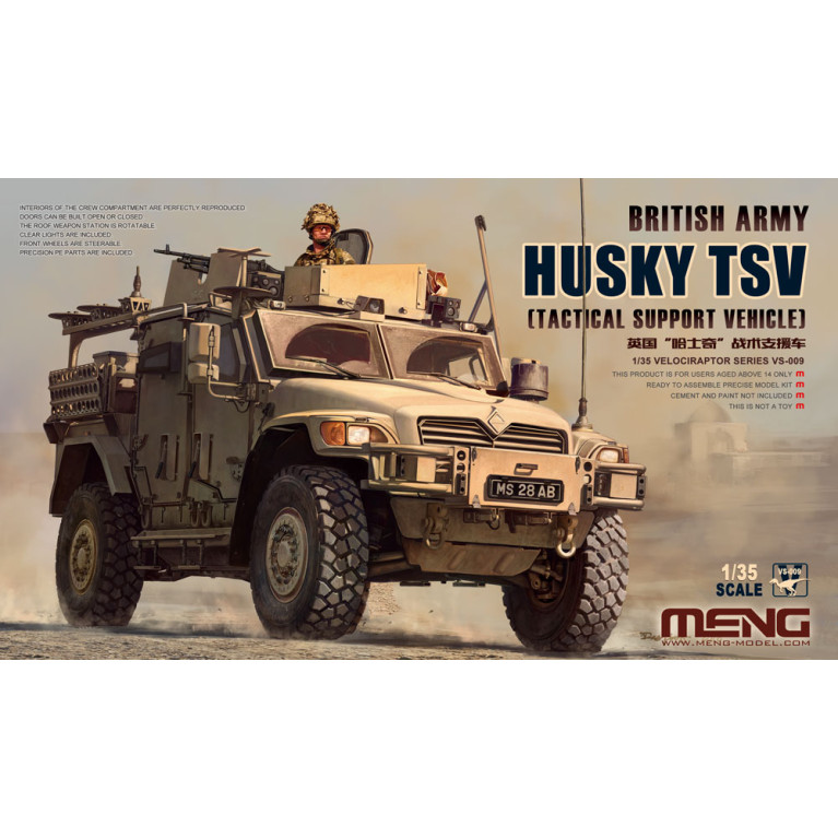 Husky TSV de l'armée britannique - MENG VS-009 - 1/35