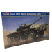 Véhicule de reconnaissance à roues français - HOBBYBOSS 82490 - 1/35
