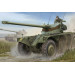 Tank EBR-10 de reconnaissance  - 1/35 - HOBBYBOSS 82489