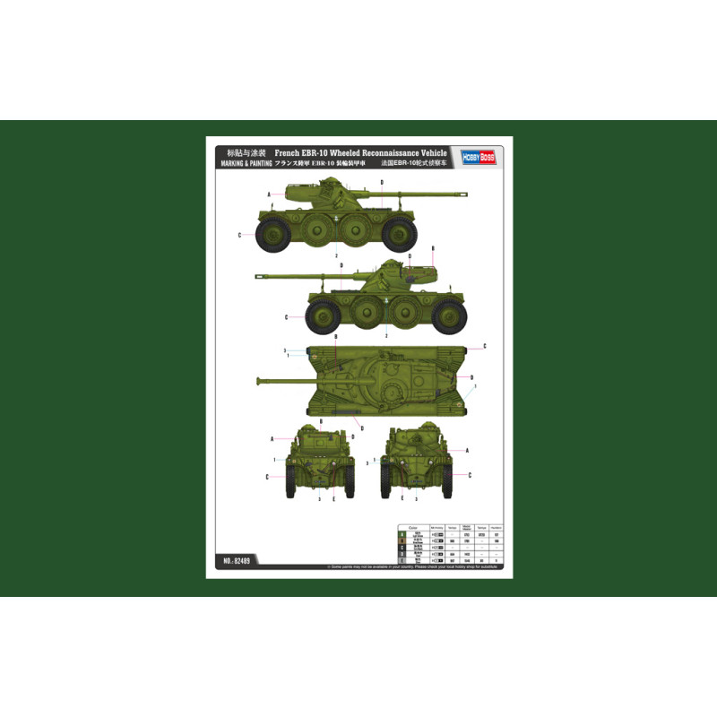 Tank EBR-10 de reconnaissance  - 1/35 - HOBBYBOSS 82489