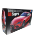 Toyota GR Supra - TAMIYA 24351 - 1/24
