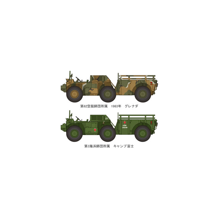 Camion cargo 6x6, M561 Gama Goat - TAMIYA 35330 - 1/35