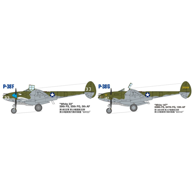 Lockheed P-38 F/G Lightning - TAMIYA 61120 - 1/48