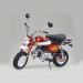 Honda Monkey 2000 anniversaire - TAMIYA 16030 - 1/6