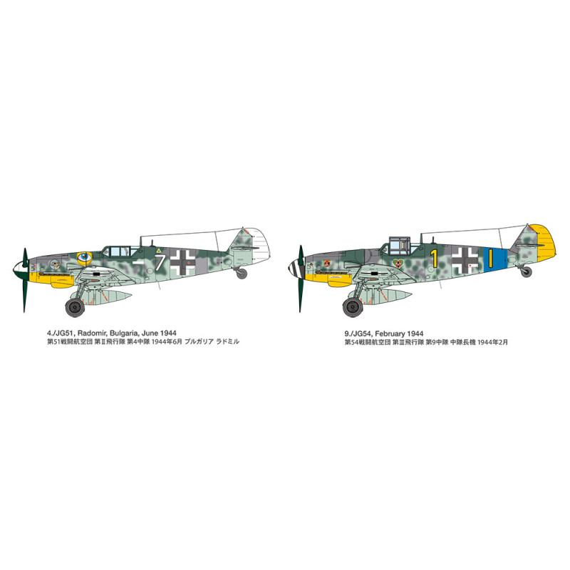 Messerschmitt BF109 G-6 - TAMIYA 60790 - 1/72