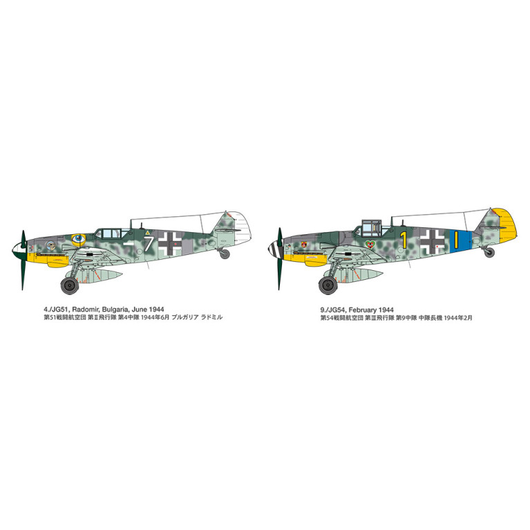 Messerschmitt BF109 G-6 - TAMIYA 60790 - 1/72