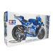 Team Suzuki Ecstar GSX-RR '20 - TAMIYA 14139 - 1/12