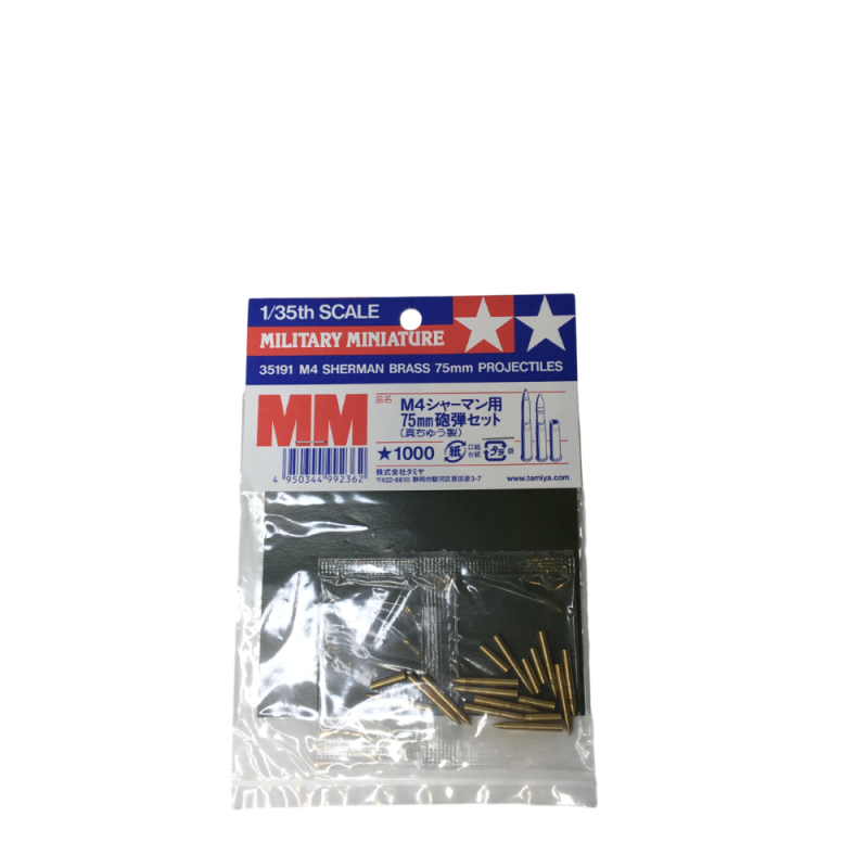 Projectiles M4 Sherman en laiton de 75mm - TAMIYA 35191 - 1/35