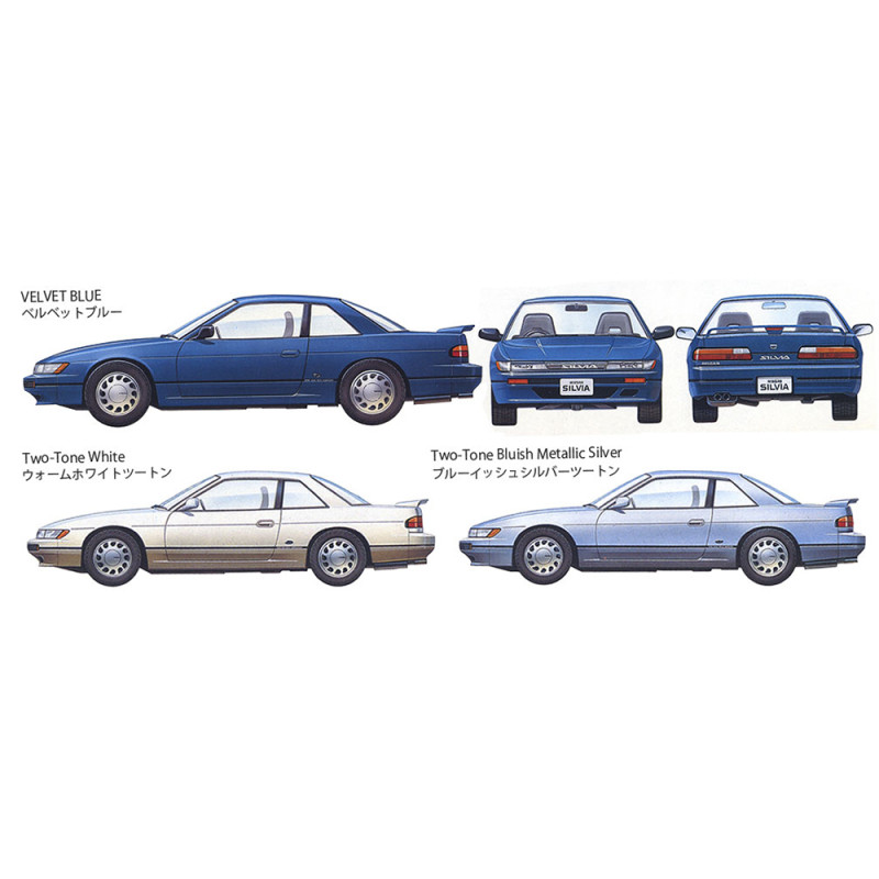 Nissan Silvia K's - TAMIYA 24078 - 1/24