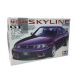 Nissan Skyline GTR V · Spec - TAMIYA 24145 - 1/24