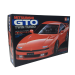 Mitsubishi GTO Twin Turbo - TAMIYA 24108 - 1/24