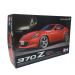 Nissan 370Z - TAMIYA 24315 - 1/24