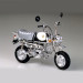 Honda Gorilla, collection printemps - TAMIYA 16031 - 1/6