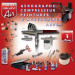 Coffret complet aérographe et compresseur - Prince August AE06+