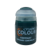 Peinture Contrast Aeldari Emerald, 18ml, Citadel 29-48 Peinture Contrast Aeldari Emerald, 18ml, Citadel 29-48