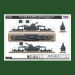 Train German Karl-Geraet 040/041 on Railway Transport Carrier - 1/72 - HOBBYBOSS 82961