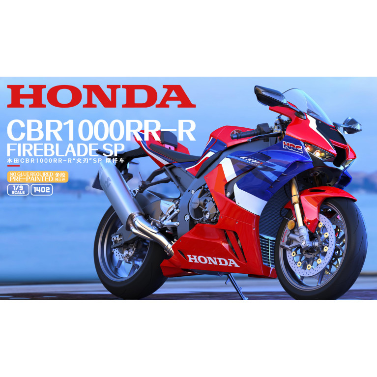 Honda CBR1000RR-R SP - Magic Factory 1402 - 1/9 Honda CBR1000RR-R SP - Magic Factory 1402 - 1/9