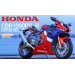 Honda CBR1000RR-R SP - Magic Factory 1402 - 1/9 Honda CBR1000RR-R SP - Magic Factory 1402 - 1/9
