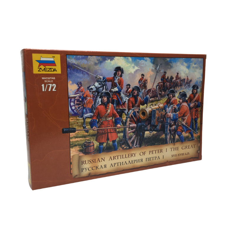 Artillerie Russe de Pierre le Grand, XVII-XVIII A.D. - ZVEZDA 8058 - 1/72