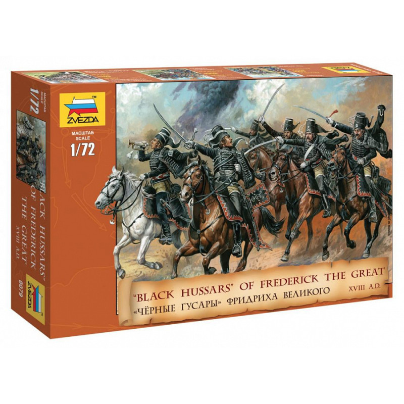 Hussards noirs de Frédéric II, XVIII A.D. - ZVEZDA 8079 - 1/72