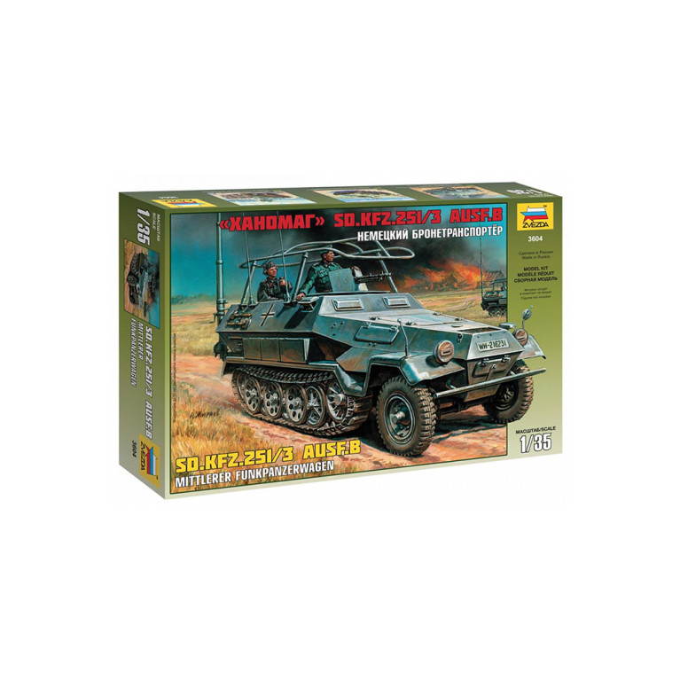 Voiture radio Sd.Kfz.251/3 Ausf.B - ZVEZDA 3604 - 1/35