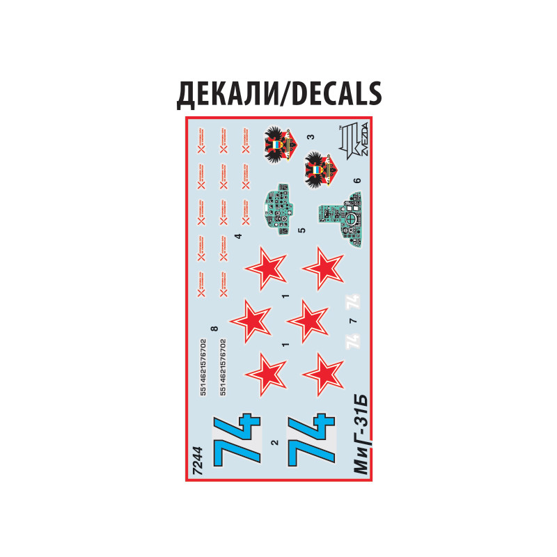 Intercepteur russe à longue porté, MIG-31B Foxhound - ZVEZDA 7244 - 1/72