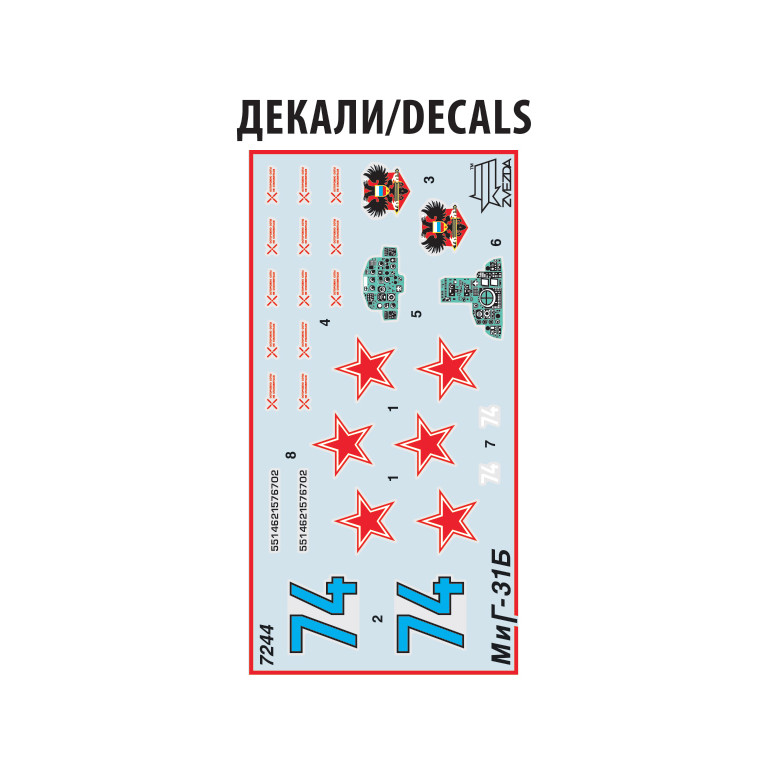 Intercepteur russe à longue porté, MIG-31B Foxhound - ZVEZDA 7244 - 1/72