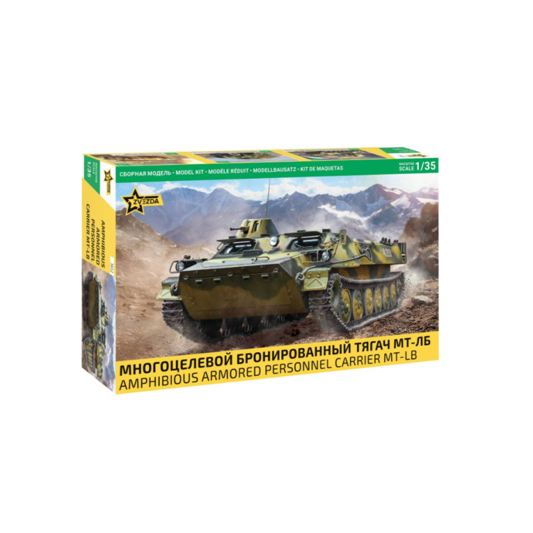Véhicule blindé de transport de troupes amphibie, MTLB - ZVEZDA 3652 - 1/35