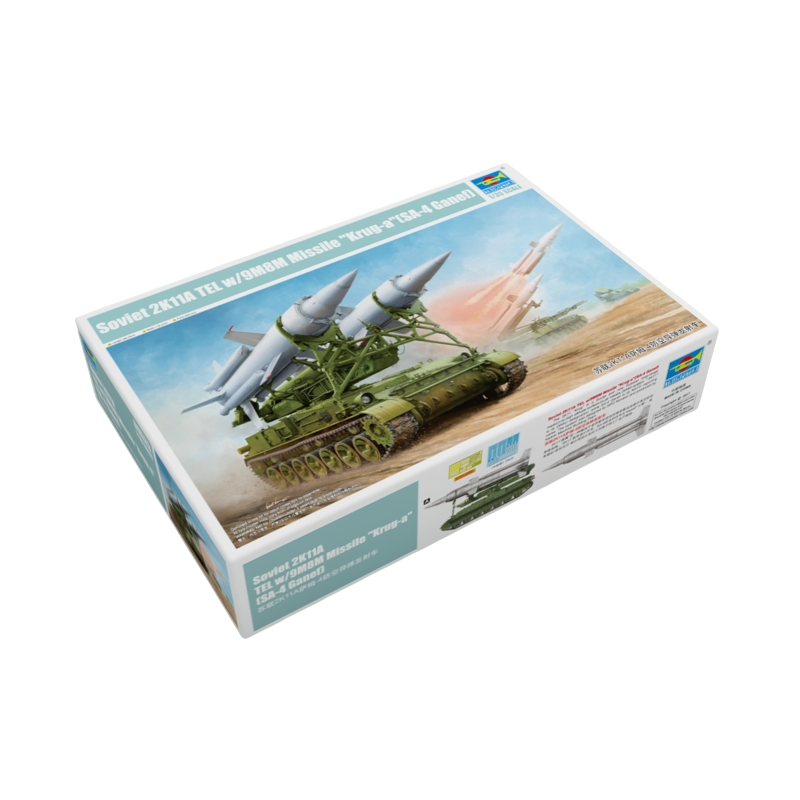 Soviétique 2K11A TEL, avec missile 9M8M Krug-a, SA-4 Ganef - TRUMPETER 09523 - 1/35