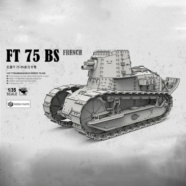 Char FT-75-BS, français - MENG TS-059 - 1/35