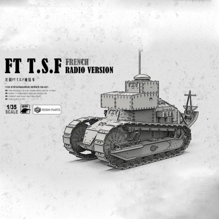 Char FT T.S.F, Renault - MENG SS-021 - 1/35