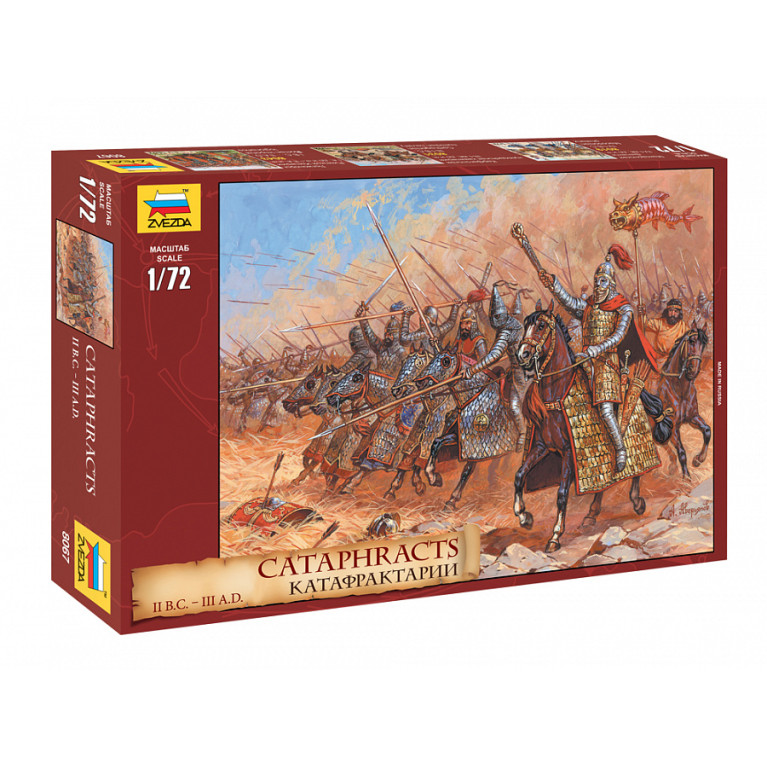 Cataphractes - ZVEZDA 8067 - 1/72