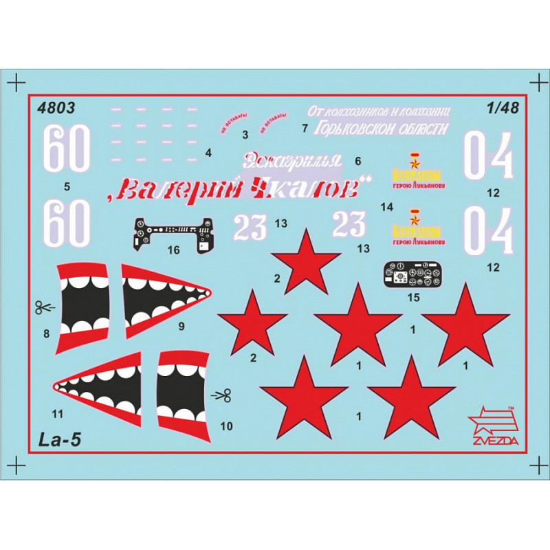 Chasseur soviétique, Lavochkin La-5 - ZVEZDA 4803 - 1/48