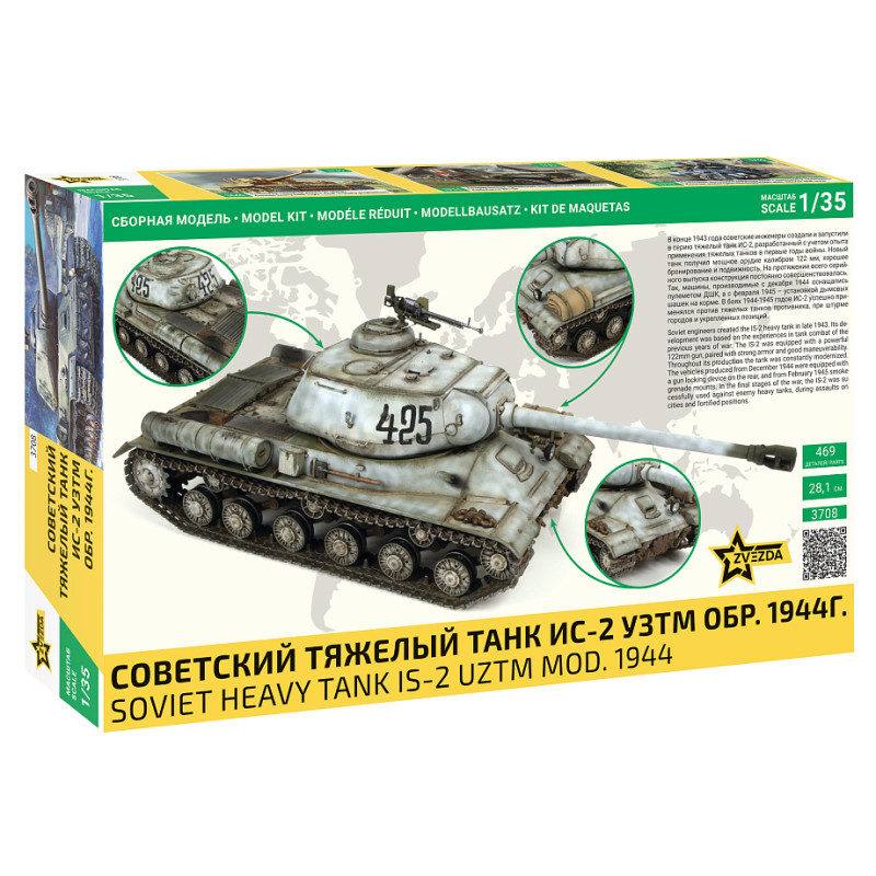 Char lourd soviétique, IS-2 UZTM, modèle 1944 - ZVEZDA 3708 - 1/35