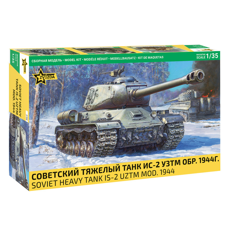Char lourd soviétique, IS-2 UZTM, modèle 1944 - ZVEZDA 3708 - 1/35